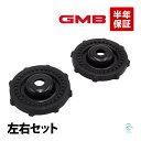 GMB スズキ ワゴンR ターボ MH55S フロント リバウンドストップダンパー 左右セット GMS-30020 41720-52R00 ポスト投函