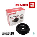 GMB スズキ スペーシアカスタム MK53S フロント アッパーマウント 左右共通 片側 1個 GMS-20040 41710-50M01 18時まで即日出荷