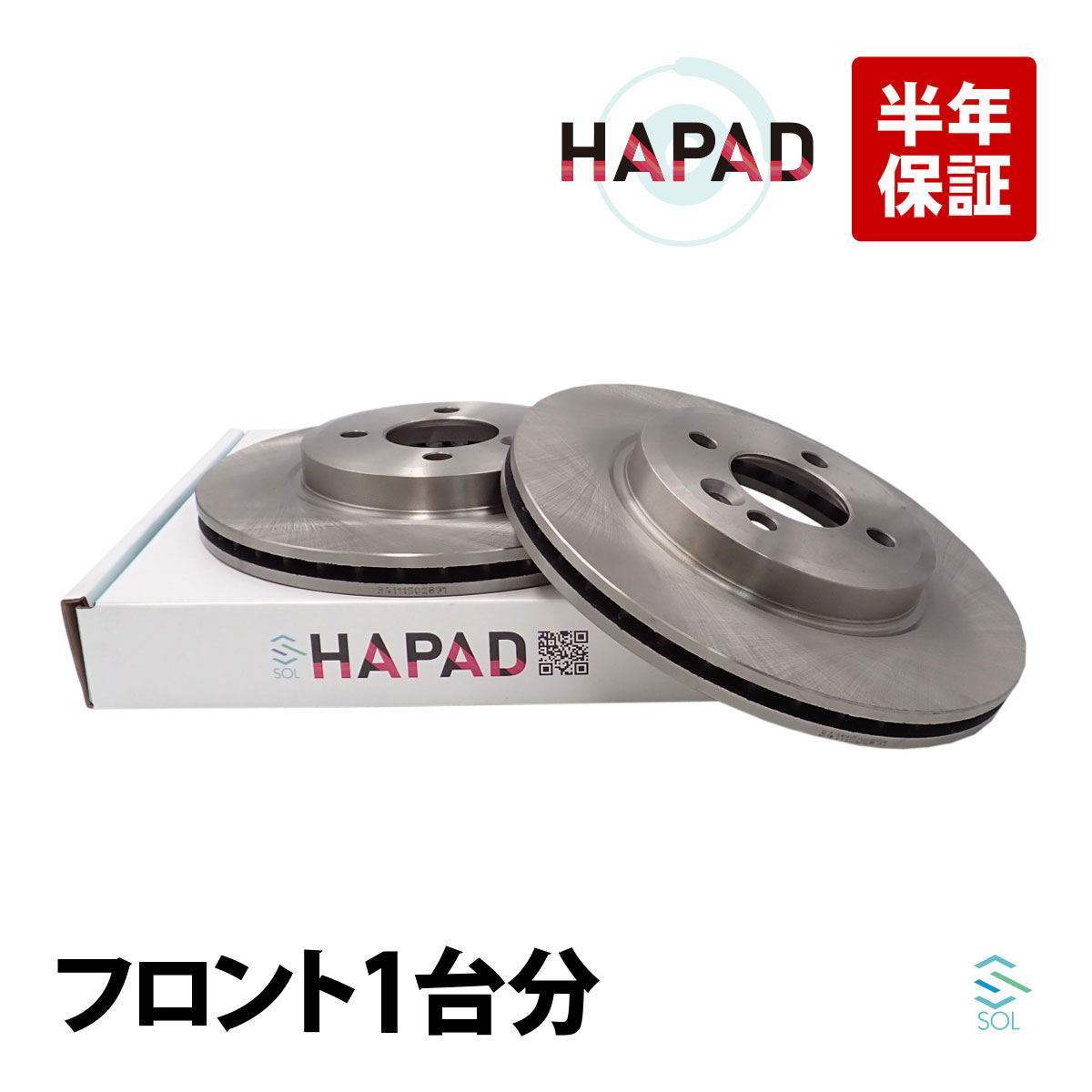 出荷締切18時 HAPAD フロント ブレーキローター ブレーキディスク 左右セット BMW MINI R50 R52 R53 Cooper One1.4d One1.4i One1.6i CooperS One CooperS