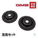 GMB ホンダ ゼスト JE1 フロント リバウンドストップダンパー 左右セット 1台分 GMHO-30020 51925-SFA-005 ポスト投函