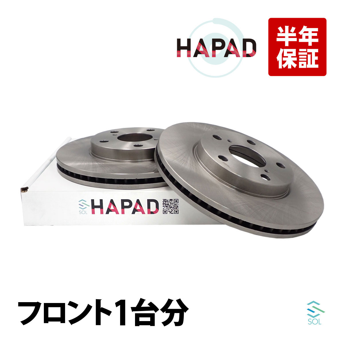 楽天市場】トヨタ ヴォクシー(ブレーキローター|ブレーキ 楽天市場】トヨタ ヴォクシー(ブレーキローター|ブレーキ