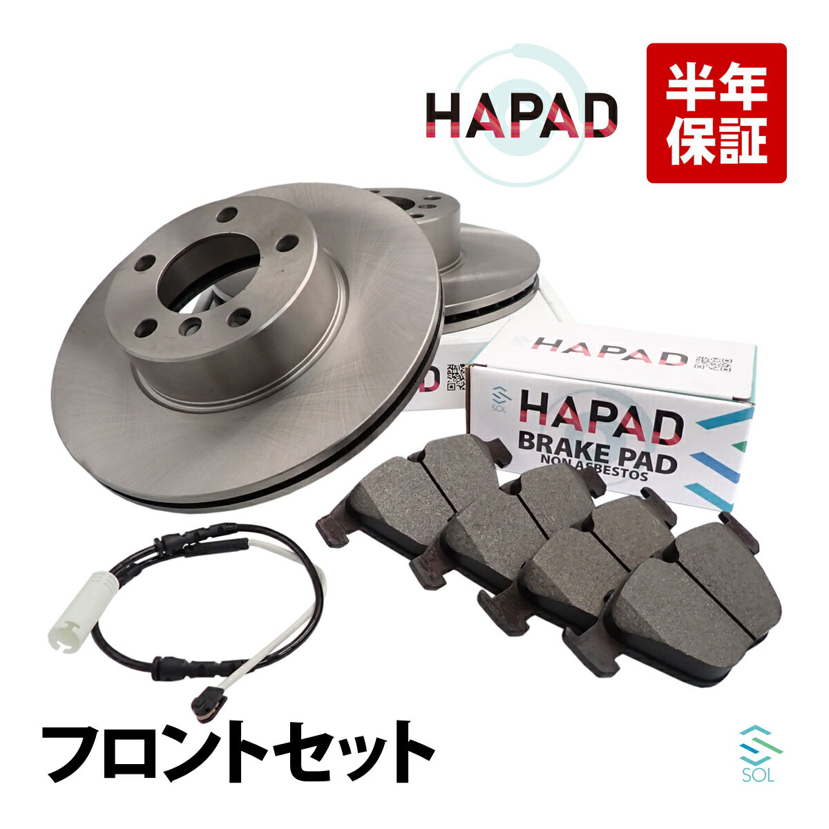 楽天市場】34116792219の通販