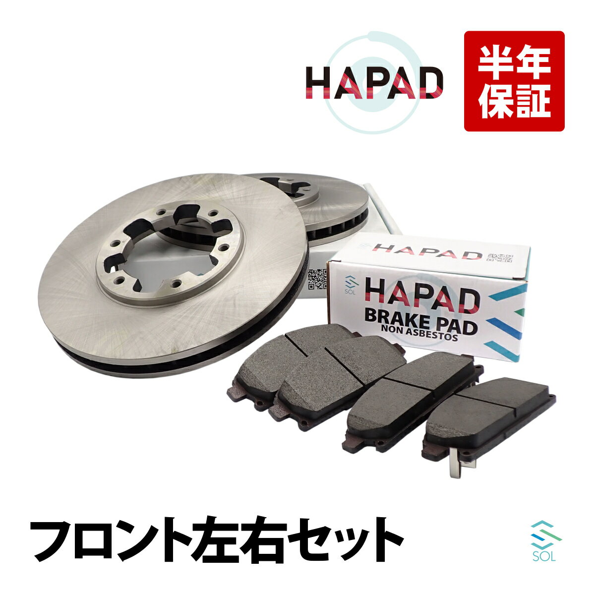 楽天市場】エルグランド E50(ブレーキローター|ブレーキ 楽天市場】エルグランド E50(ブレーキローター|ブレーキ