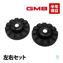 GMB ホンダ N-WGNカスタム JH1 フロント リバウンドストップダンパー 左右セット 1台分 GMHO-30010 51925-TY0-005 18時ま...