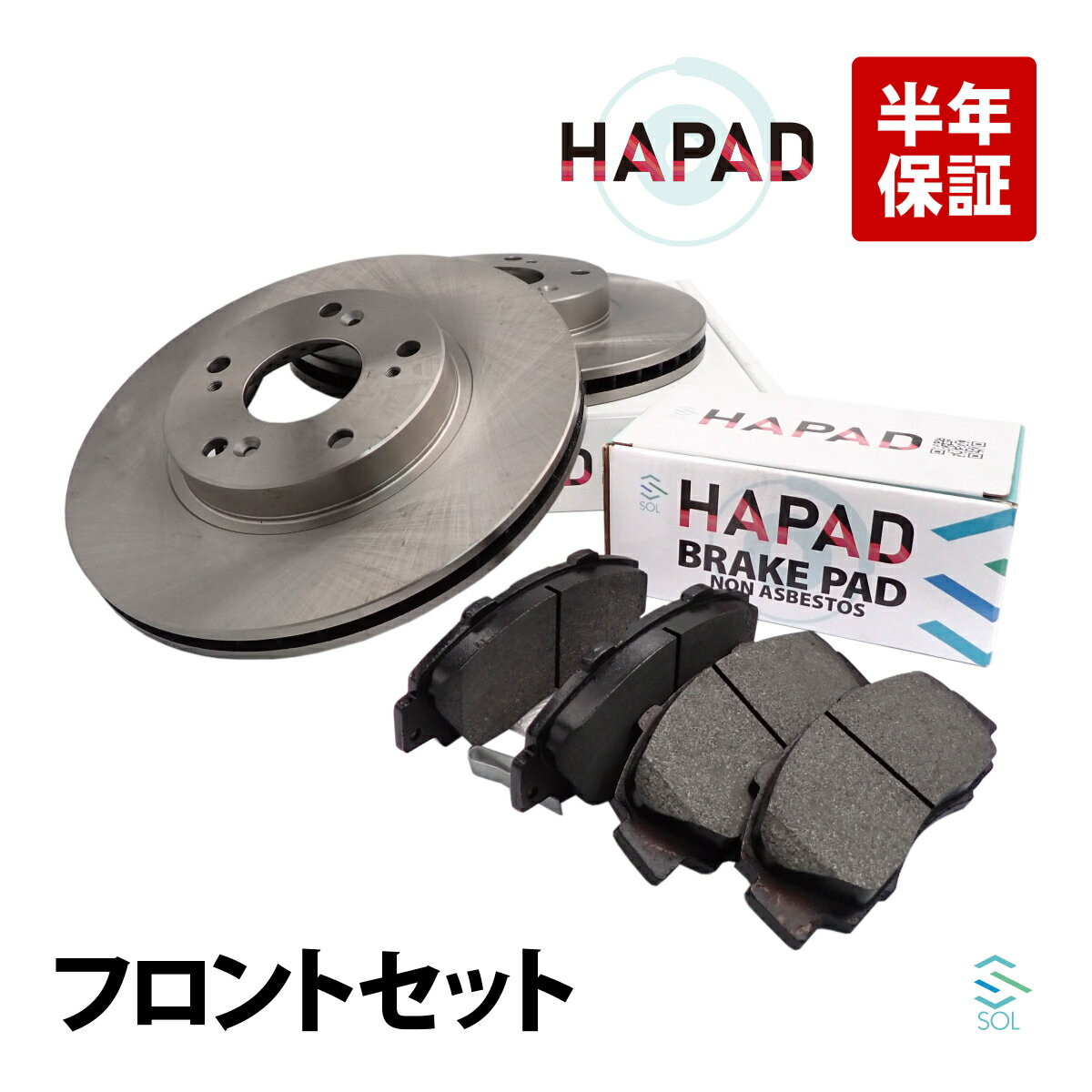 楽天市場】ステップワゴン rf3(ブレーキローター|ブレーキ 楽天市場】ステップワゴン rf3(ブレーキローター|ブレーキ