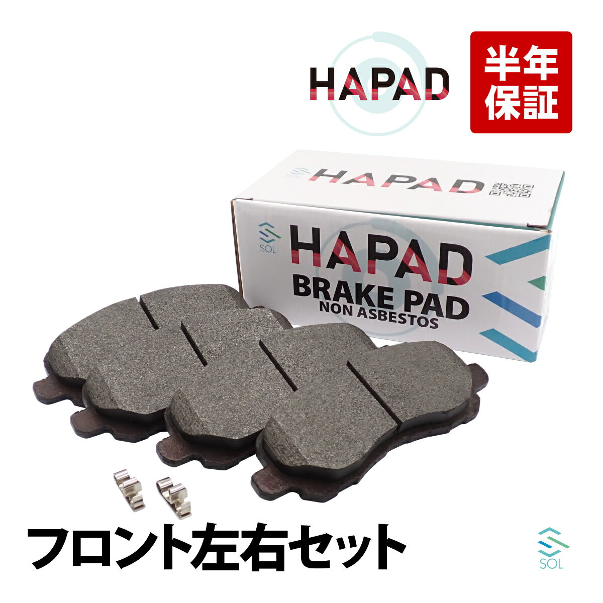 楽天市場】デリカd5 ブレーキパッド フロントの通販 楽天市場】デリカd5 ブレーキパッド フロントの通販