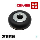 GMB ホンダ N-ONE JG1 フロント ストラットベアリング 左右共通 片側 1個 GMHO-50020 51726-SFA-005 18時まで即日出荷(2)
