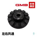 GMB ホンダ N-WGN ターボ JH1 フロント リバウンドストップダンパー 左右共通 片側 1個 GMHO-30010 51925-TY0-005 ポスト...
