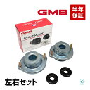 GMB ダイハツ ブーン M300S フロント アッパー ストラットベアリング マウントキット 左右セット 1台分 GMD-20030 GMD-50020