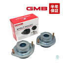 GMB トヨタ ピクシスエポック LA300A フロント アッパーマウント 左右セット 一台分 GMD-20030 48609-B2030 18時まで即日出荷