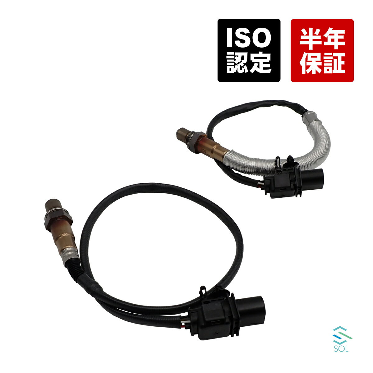 BMW E92 320i フロント O2センサー ラムダセンサー 2本 セット 前側 左右 触媒前 11787570104 11787535269 出荷締切18時