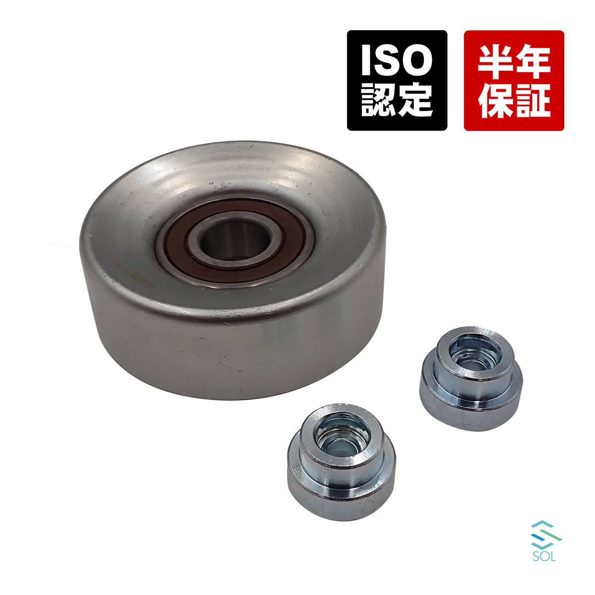 BMW MINI ミニクーパー R60 R56 R55 R61 R59 R57 摩擦ホイール ファンクションホイール 内部 プーリーのみ 11287598832