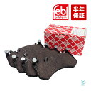 出荷締切18時 FEBI フロント ブレーキパッド 左右セット ベンツ W204 W212 W221 W216 R230 R231 C63 E63 S600 CL600 SL600 SL63 0054208920