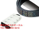 BMW F07 F10 F11 F06 F12 F13 F01 F02 E70 F15 X5 E71 F16 X6 エアコンコンプレッサー用 ファンベルト 550i 650i 750i 750Li 50iX M 4PK803 11287631825 11287570266