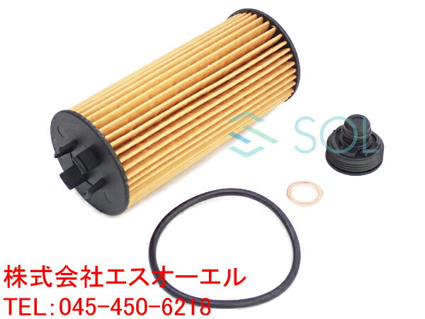 【10個セット】HONDA ホンダ HAMP ハンプ オイルフィルター オイルエレメント H1540-RTA-003 H1540 RTA 003適合品番：15400-PCX-004,15400-PR3-003,15400-PR3-004,15400-PR3-405,15400-PLC-003,15400-PLC-004等N BOX/N ONE/フィット/フリード等