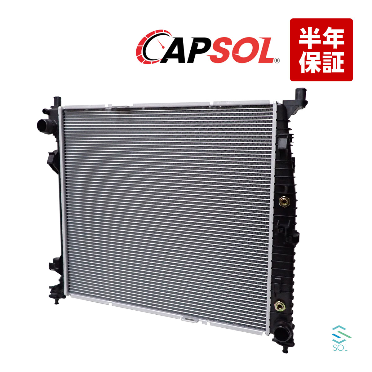 出荷締切18時 CAPSOL ラジエーター ラジエター W166 ML350 ML63 W166 GLE350 GLE63 X166 GL350 GL63 0995001303 0995004603