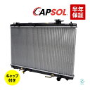 出荷締切18時 CAPSOL ラジエーター ラジエター キャップ付 トヨタ クルーガーL/V ハリアー ACU10W ACU15W ACU20W ACU25W 16400-28250 16400-28220