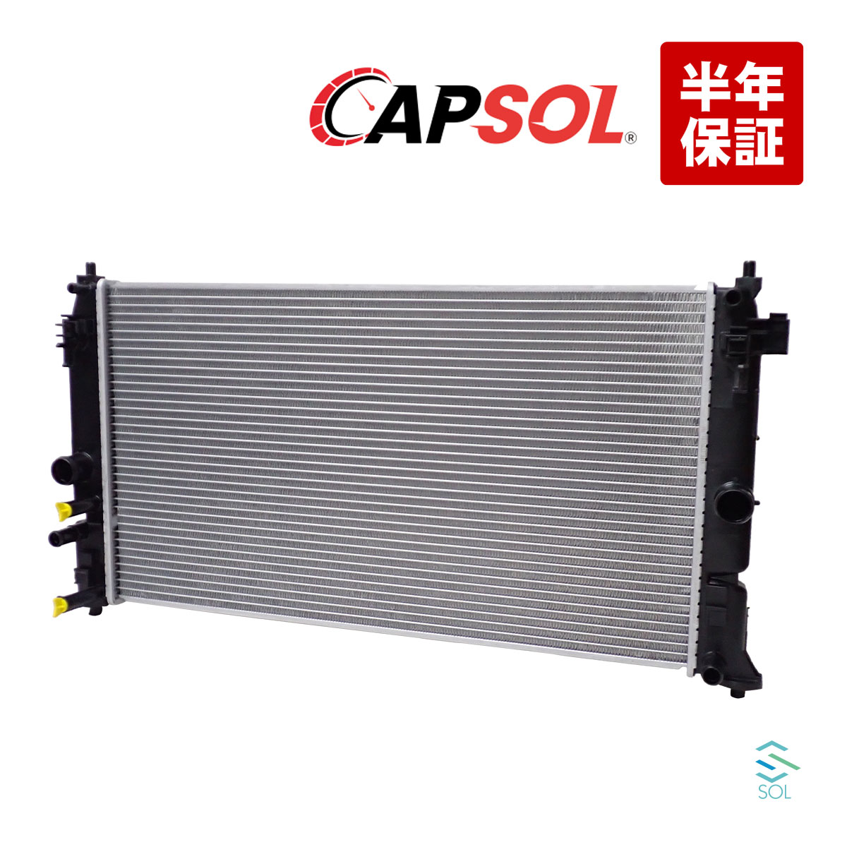 【楽天イーグルス感謝祭★ポイント5倍】出荷締切18時 CAPSOL ラジエーター ラジエター トヨタ カローラ..