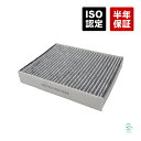 BMW F20 F21 F23 F30 F31 F34 F32 F33 F36 F82 マイクロフィルター エアコンフィルター 116i 120i 135i 2...