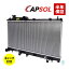 出荷締切18時 CAPSOL ラジエーター ラジエター キャップ付き AT車 インプレッサ フォレスター レガシィ..