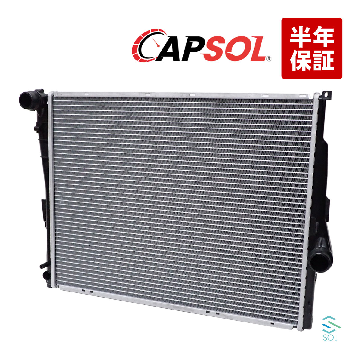 出荷締切18時 CAPSOL ラジエーター ラジエター E46 318i 320i 323i 325i 328i 330i E85 Z4 2.2i 2.5i 3..