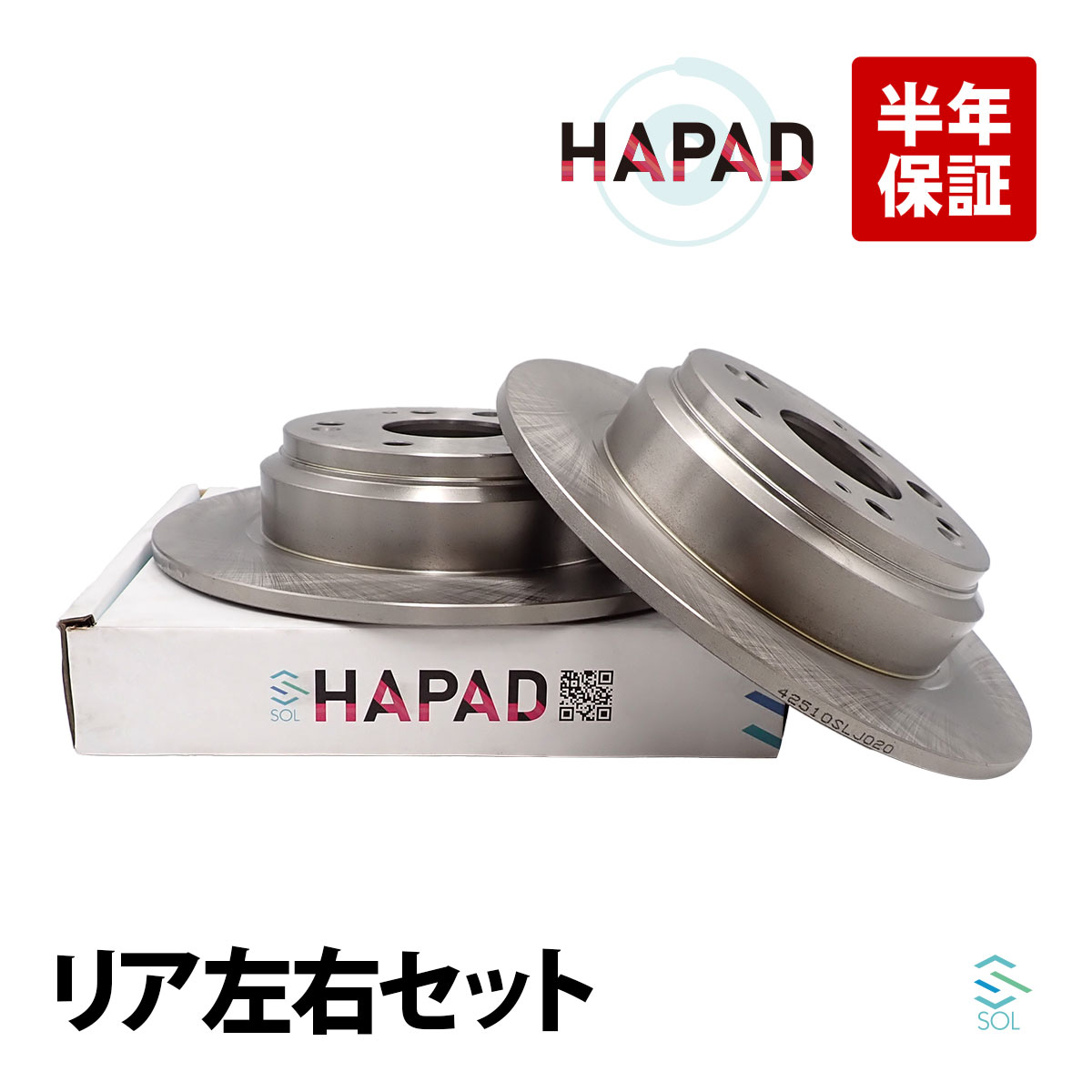 楽天市場】ステップワゴン rf3(ブレーキローター|ブレーキ 楽天市場】ステップワゴン rf3(ブレーキローター|ブレーキ