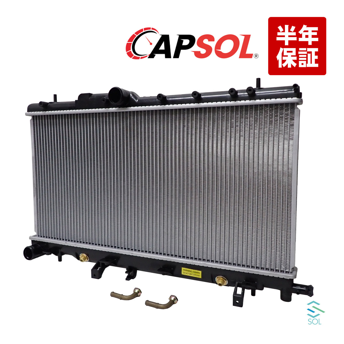 【P10倍6/26まで】 出荷締切18時 CAPSOL ラジエーター ラジエター キャップ付 AT車 CVT車 セレナワゴン バサラ プレサージュ リバティ TC24 TNC24 JTU30 TU30 TNU30 RM12 等