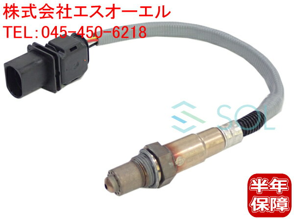 出荷締切18時 O2センサー ラムダセンサー BMW E87 E90 E91 E92 E60 E61 E63 130i 323i 325i 325xi 330i 330xi M3 525i 530i 630i
