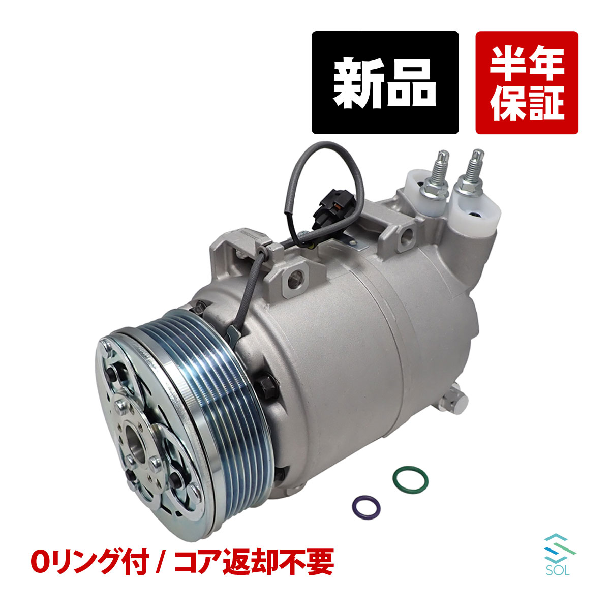 日産 NVキャラバンロングバン VR2E26 新品 エアコンコンプレッサー ACコンプレッサー コア返却不要 92600-3XA1C 18時まで即日出荷