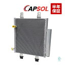 出荷締切18時 CAPSOL コンデンサー ピクシスメガ エポック スペース LA300A LA310A L575A L585A LA700A LA710A エ...