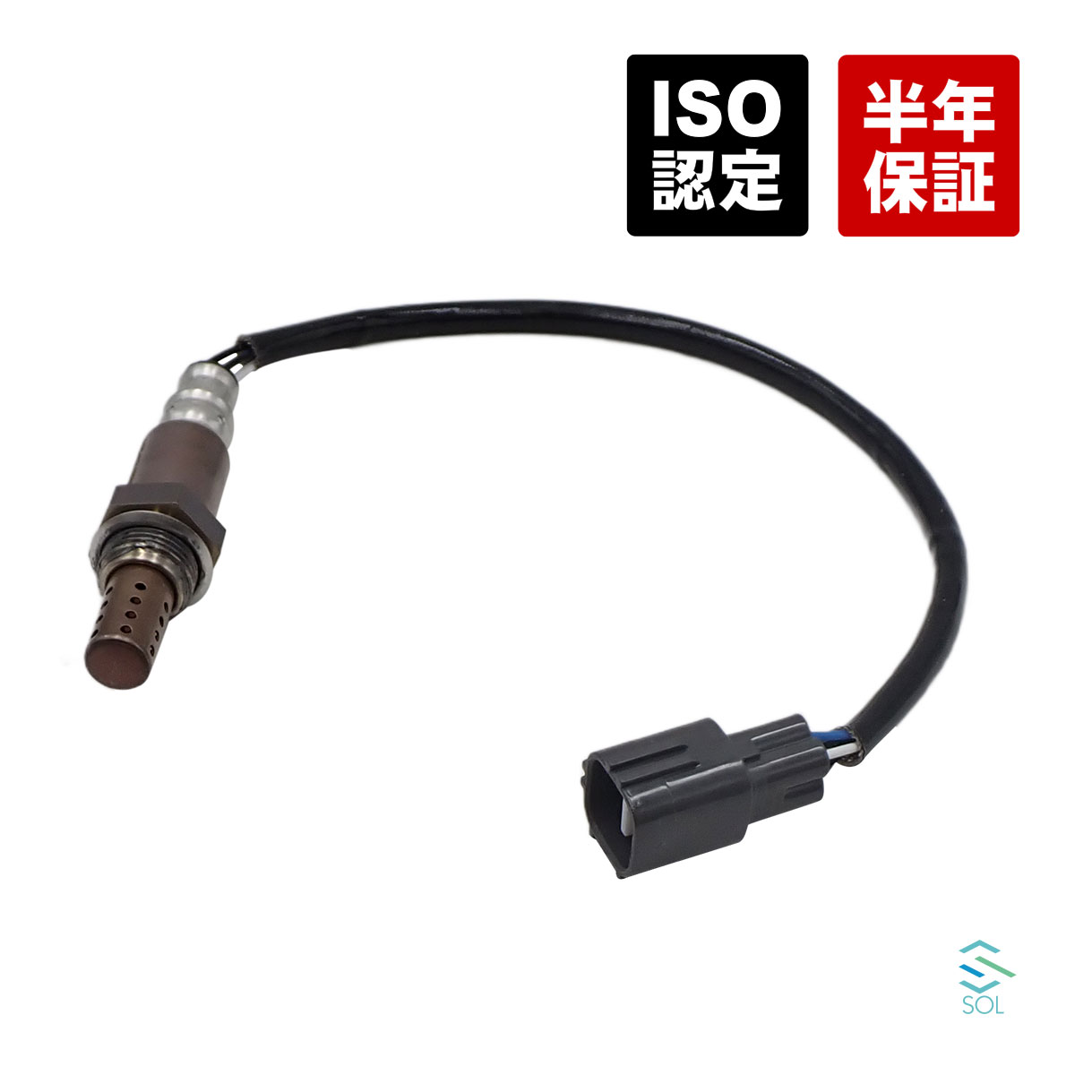 楽天市場】s210p o2センサーの通販 楽天市場】s210p o2センサーの通販