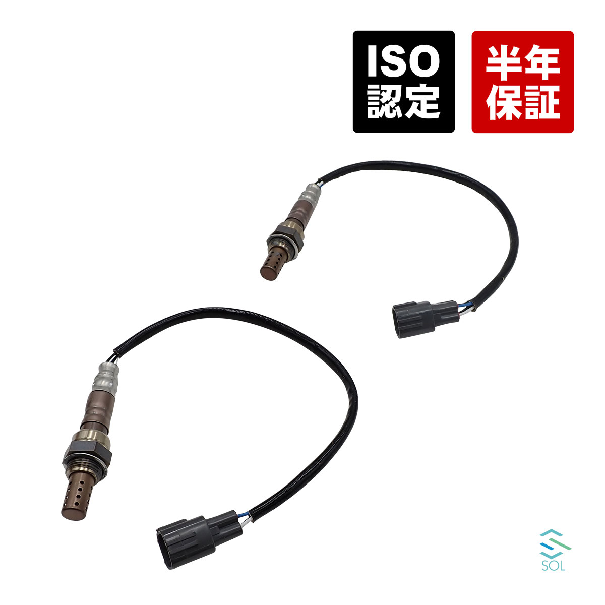 【楽天イーグルス感謝祭★ポイント5倍】出荷締切18時 O2センサー ラムダセンサー 左右セット トヨタ MR-S ZZW30