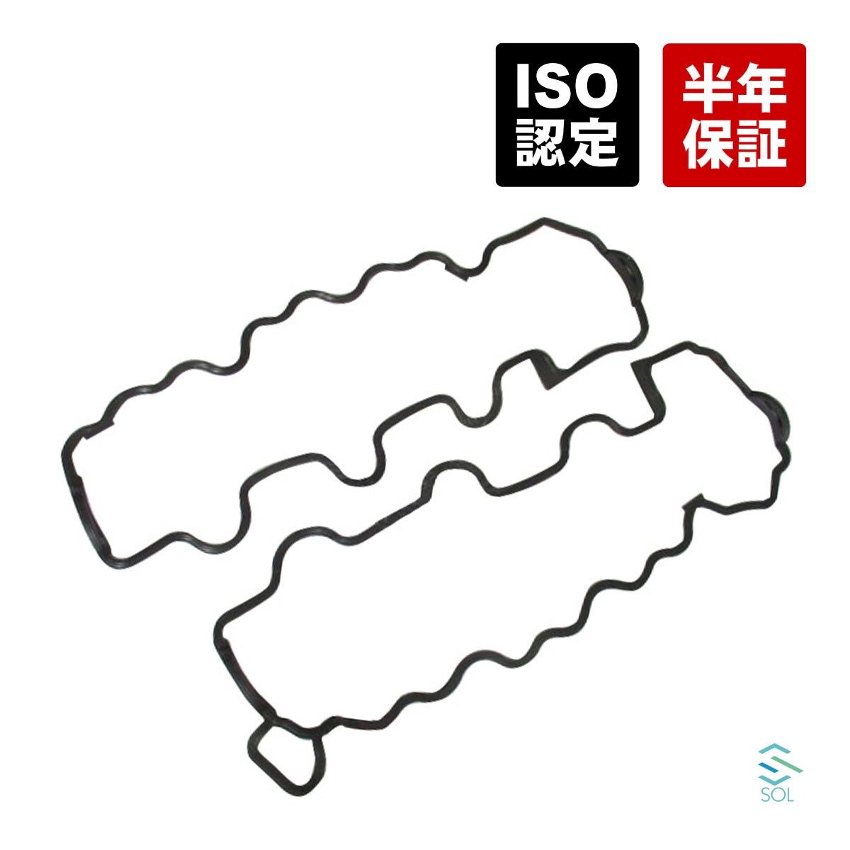 ベンツ W202 W203 W210 W211 シリンダーヘッドカバーガスケット 左右セット C240 C280 C320 C32 E240 E..