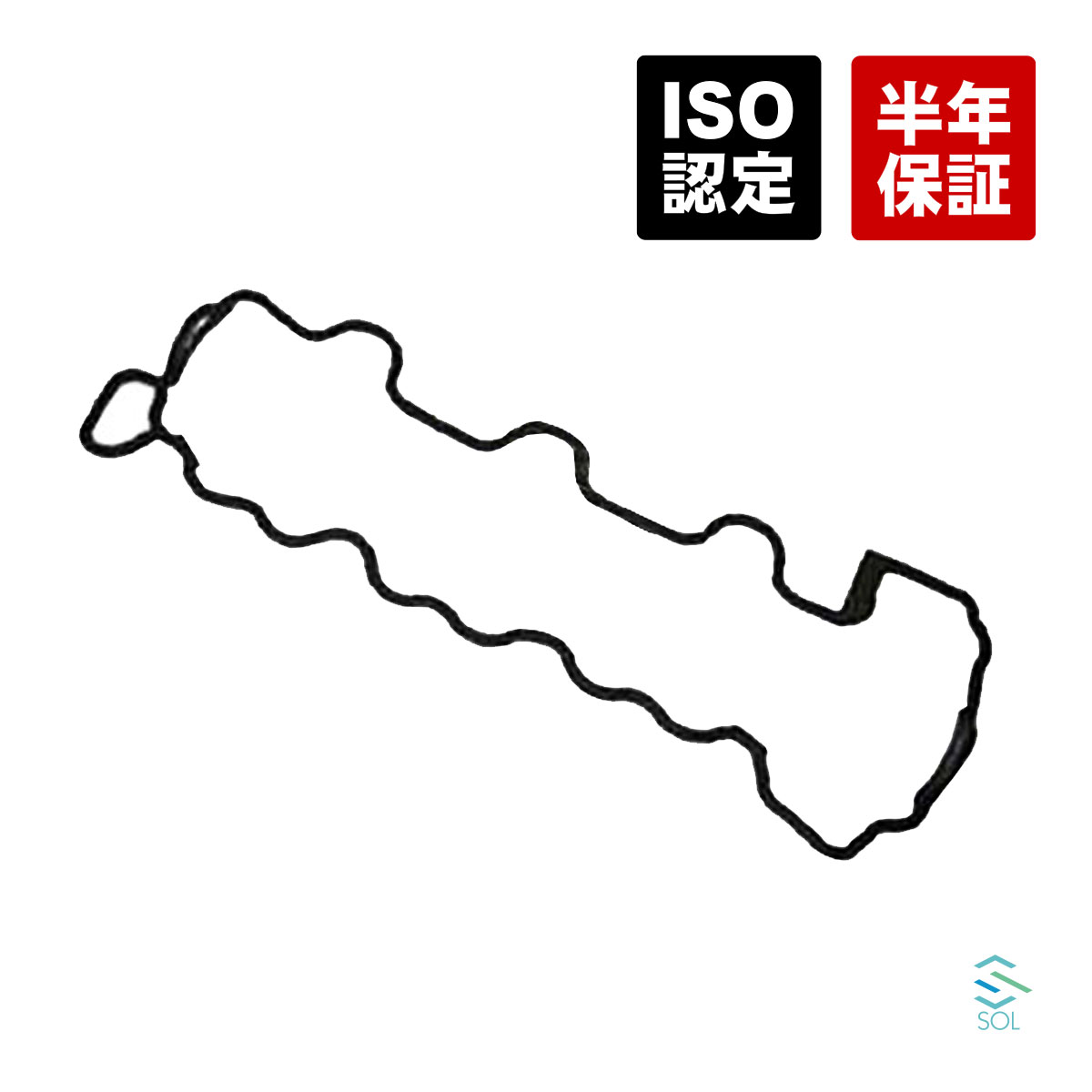 ベンツ W220 W463 W208 W209 シリンダーヘッドカバーガスケット 左側 S320 S350 G320 CLK240 CLK320 CL..