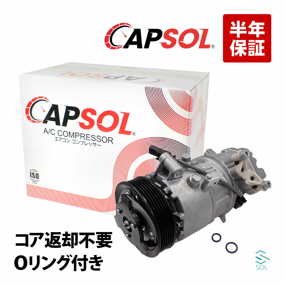 【ブラックフライデー★ポイント10倍！年末の大感謝祭】BMW E82 E87 E88 E84 X1 E90 E91 E92 エアコン ..