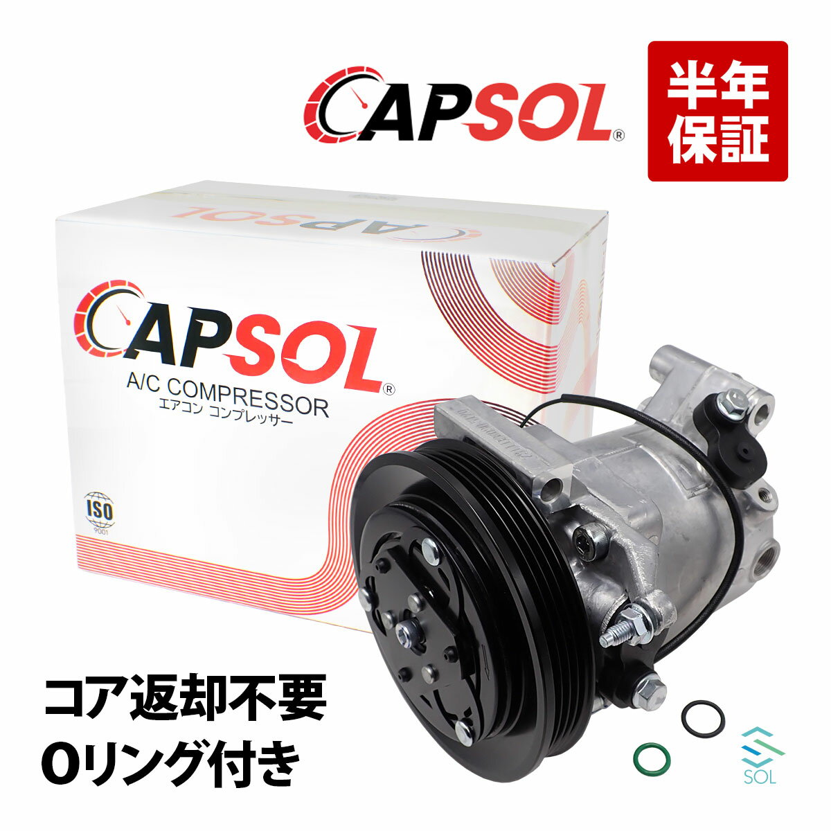 【楽天イーグルス感謝祭★ポイント5倍】スバル インプレッサ ターボ GDB 新品 エアコンコンプレッサー A..