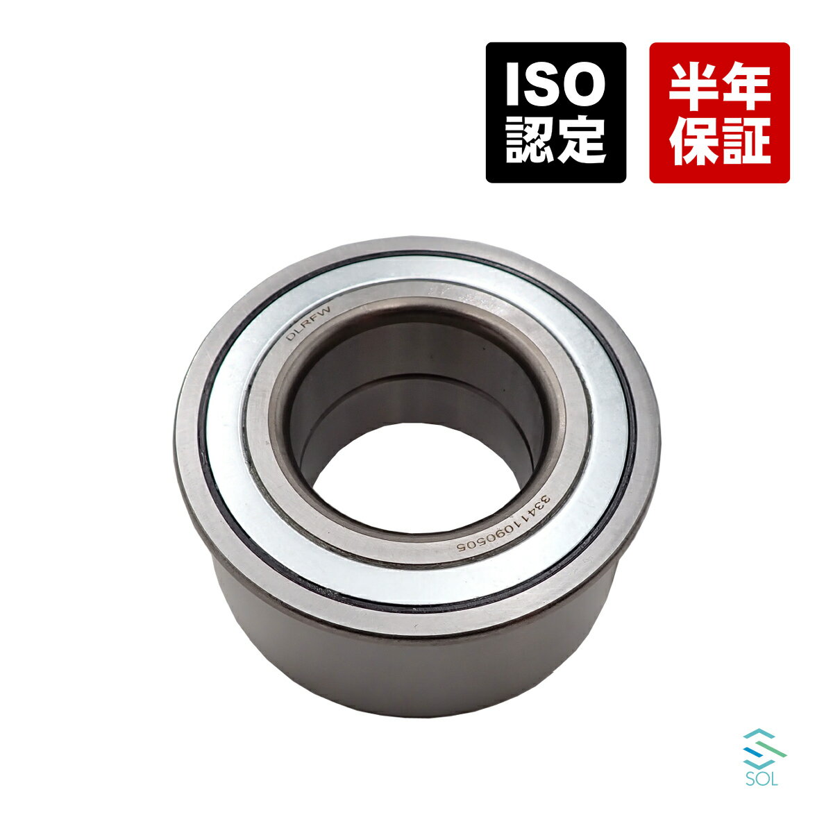 【ブラックフライデー★ポイント10倍！年末の大感謝祭】出荷締切18時 リア ホイール ハブベアリング 左..