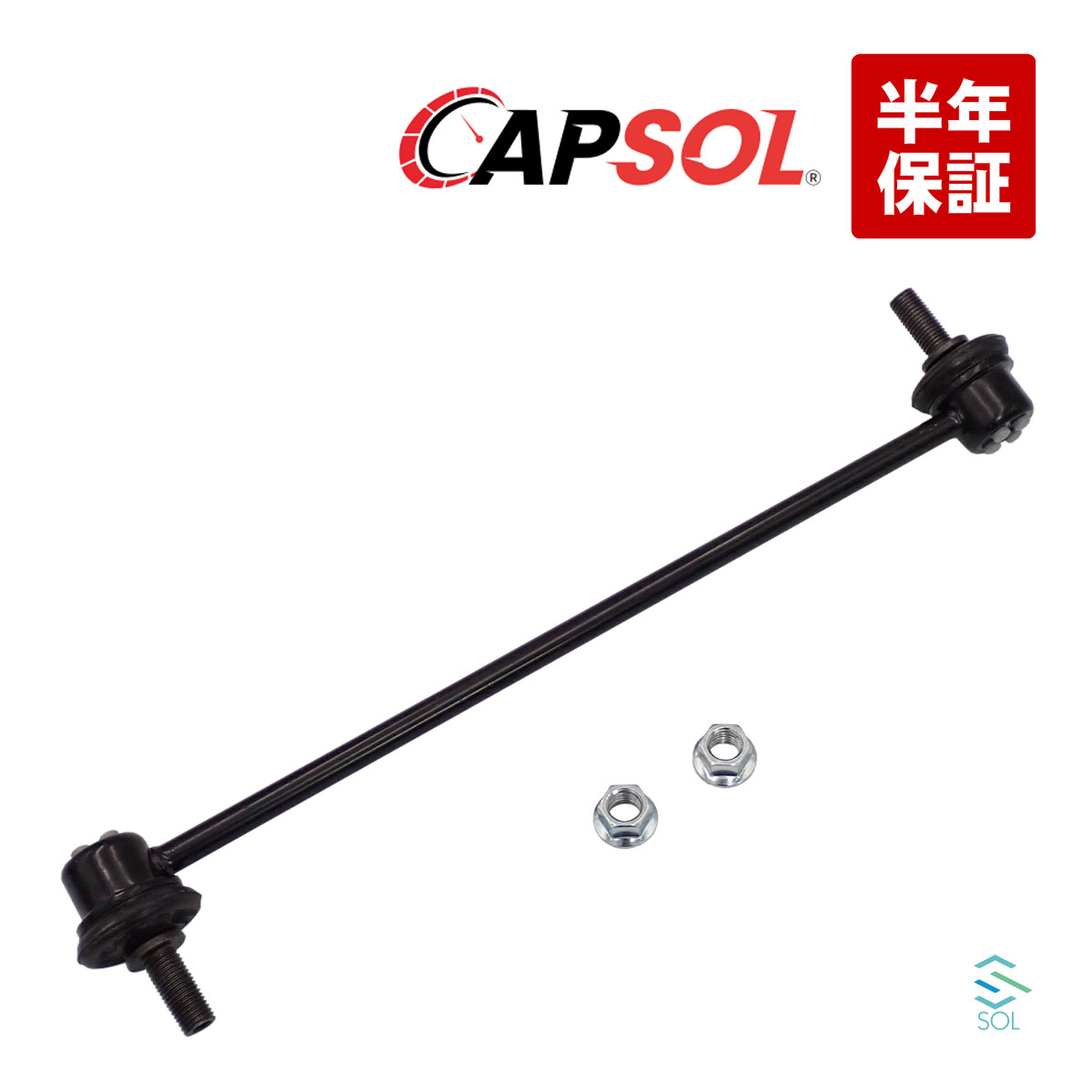 CAPSOL в18 ե ӥ ӥ饤 ʥå  ޥĥ  BL3FW BL5FP BL5FW BLEFW ӥ CC3FW CCEAW CCEFW CCFFW BBM2-34-170A B39D-34-170