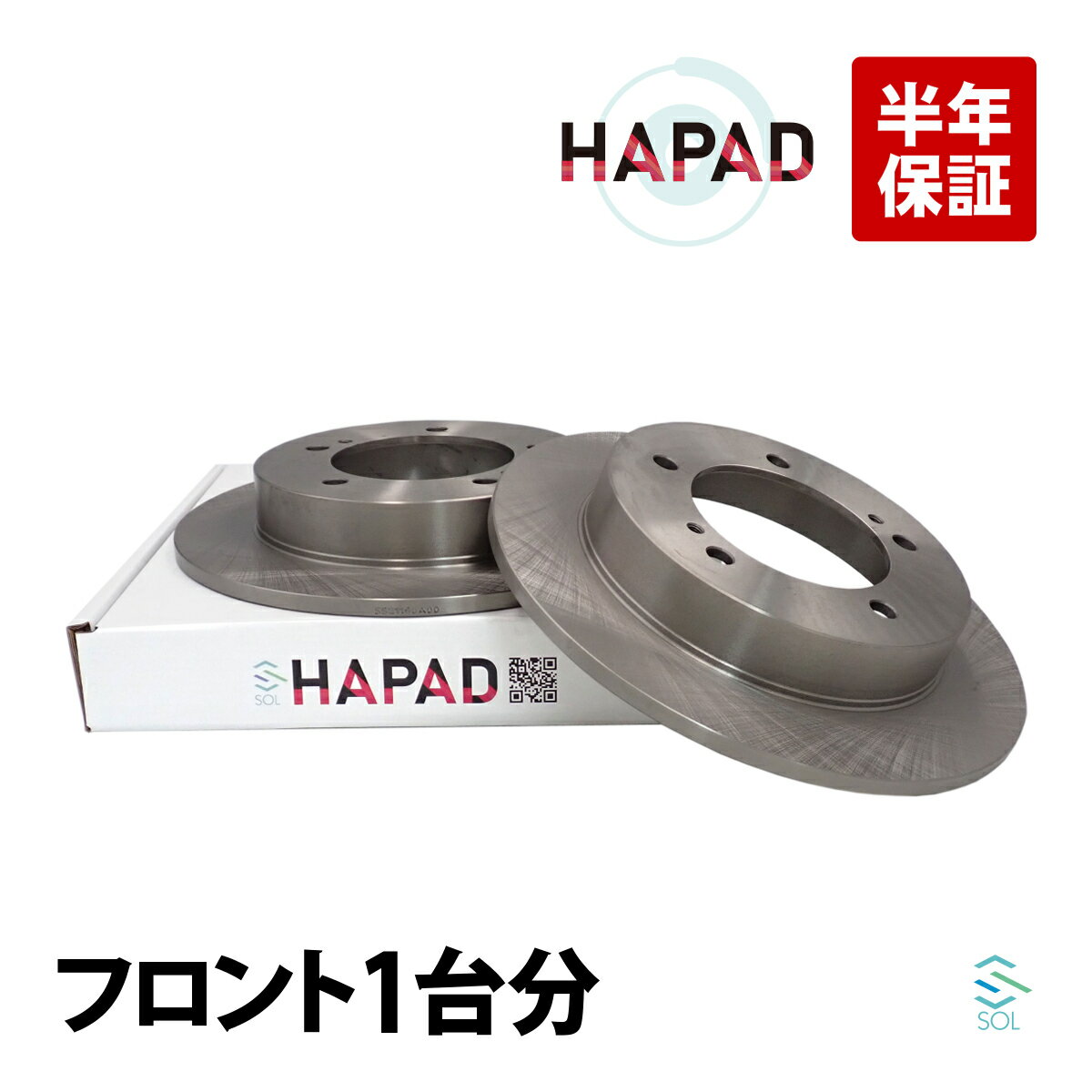 HAPAD スズキ ジムニー JA12C JA12V JA12W JA22W JB23W フロント ブレーキローター ブレーキディスク 左右セット 防錆 55211-60A00