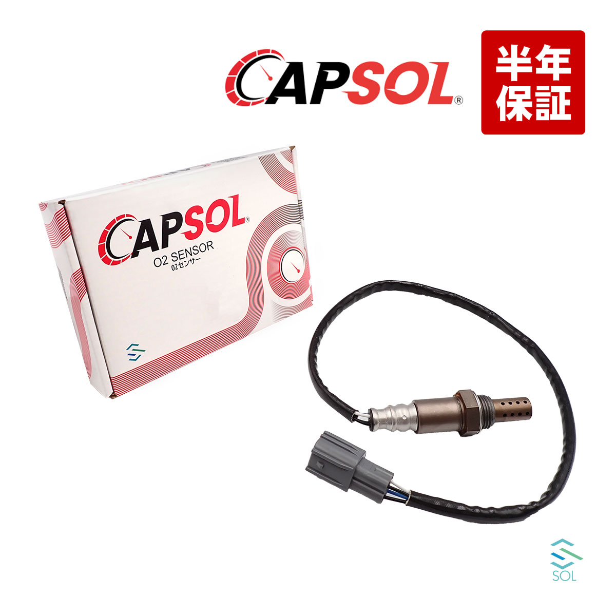 CAPSOL スバル プレオバン RV2 O2センサー ラムダセンサー フロント エキマニ側 触...