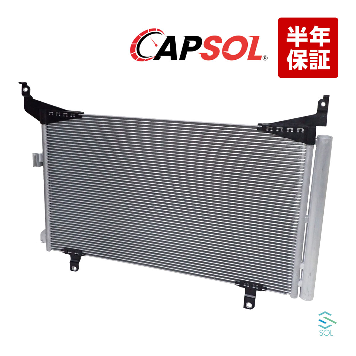 CAPSOL スバル レヴォーグ レイバック VN5 コンデンサー エアコンコンデンサー 73210-VC000 18時まで即日発送