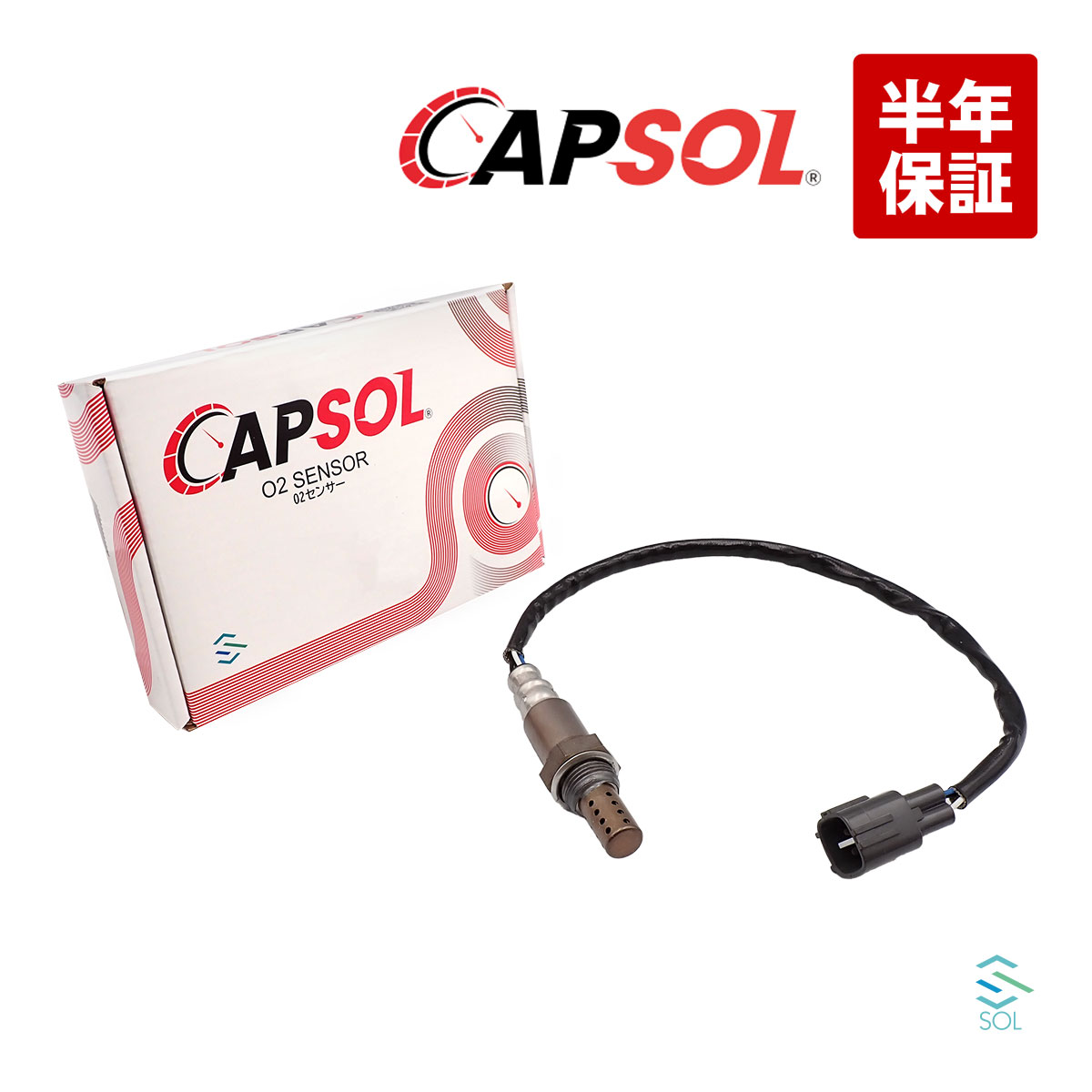 CAPSOL スバル R2S RC1 O2センサー ラムダセンサー リア エキパイ側 触媒 劣化 交...