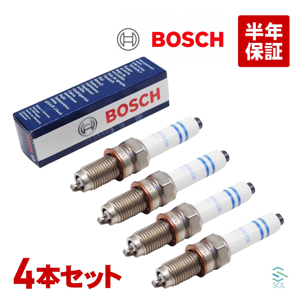 【エントリーでP10倍 9/4〜】 VW ゴルフ6(517) ゴルフ7(5G1 BQ1 BE1 BE2 BA5 BV5) ビートル(5C1 5C2) 1.2 1.4 ダブルプラチナ スパークプラグ 4本セット(1台分) BOSCH製 Y5KPP332 04E905601B