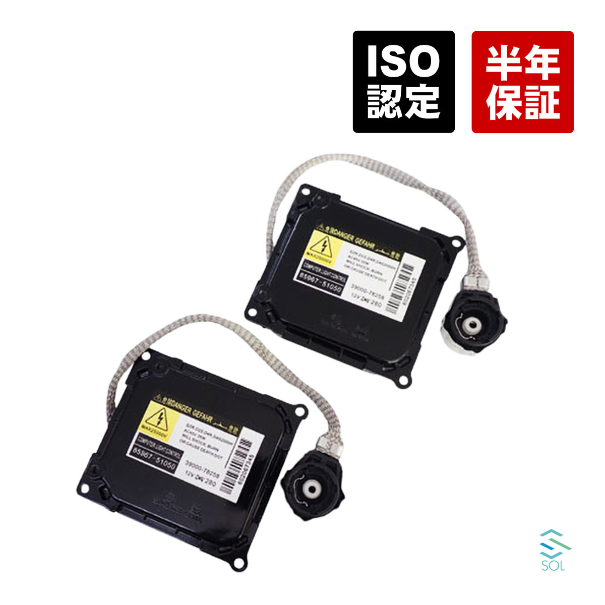 楽天市場】カローラフィールダー（種類（カーライト電球）HID