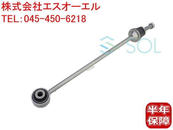 【エントリーでポイント10倍】 出荷締切18時 フロント スタビライザーリンク スタビリンク 左側 ベンツ W166 X166 ML350 ML63 GLE350d GLE63 GL350d GL550 GL63 GLS550 GLS63