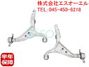 出荷締切18時 フロント ロアアーム コントロールアーム 左右セット ベンツ W166 X166 ML350 ML63 GLE350d GLE63 GL350 ...