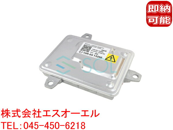 ٥ W176 W246 C117 D1S D3S  Υ 佤Х饹 35W A180 A250 A45 B180 B2...