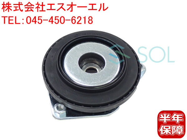 ベンツ W169 W245 フロント ショック アッパーマウント 左右共通 A170 A180 A200 B170 B180 B200 1693200073
