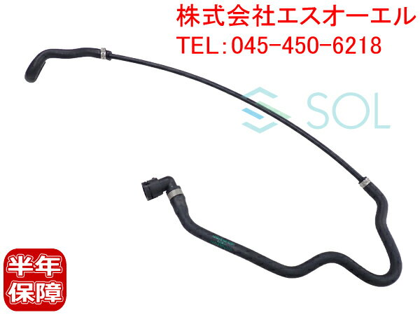 BMW E65 E66 ブリーザーホース ベントホース ベンチレーションホース 735i 745i 745Li 17127508012