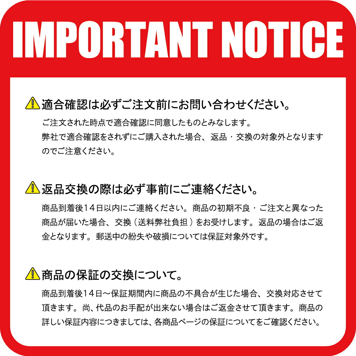 ホンダ ステップワゴン (RG1 RG2 RG3 RG4) クロスロード (RT1 RT2 RT3 RT4) ストリーム (RN6 RN7 RN8 RN9) リア ブレーキパッド 左右セット 06430-SFE-J00 06430-SFE-N00 06430-SLJ-000 43022-SFE-N00(43022SFEN00)